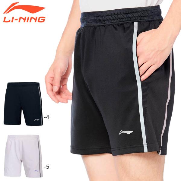 LI-NING AAPP065 ゲームパンツ バドミントンウェア(ユニ/メンズ) リーニン【メール便...