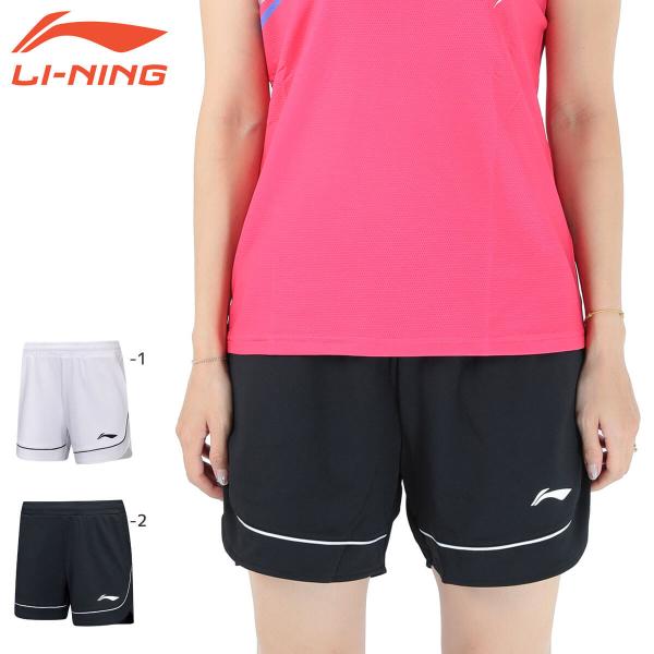 LI-NING AAPT056 ゲームパンツ バドミントンウェア(レディース) リーニン【日本バドミ...