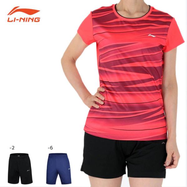 【大特価】LI-NING AATM006P ハーフパンツ(レディース) ハーフパンツ単品 バドミント...