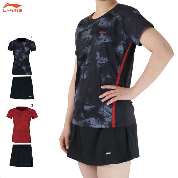 【大特価】LI-NING AATN012 ゲームシャツ＋スカートセット(レディース) バドミントンウ...