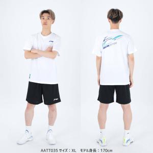 LI-NING AATT035P ゲームパンツ...の詳細画像1