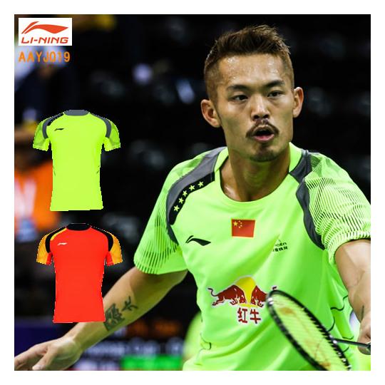 【超特価】LI-NING AAYJ019 ゲームシャツ(ユニ) バドミントンウェア リーニン【メール...