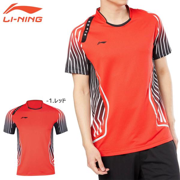 【超特価】LI-NING AAYJ123-1 ゲームシャツ(ユニ) バドミントンウェア リーニン【メ...