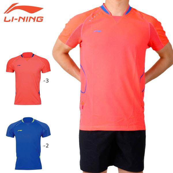 【大特価】LI-NING AAYK007 ゲームシャツ バドミントンウェア(ユニ/メンズ) 背面ロゴ...