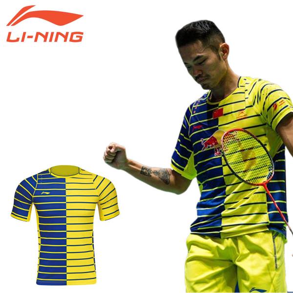【大特価】LI-NING AAYL029-4 ゲームシャツ(ユニ・メンズ) バドミントンウェア リー...