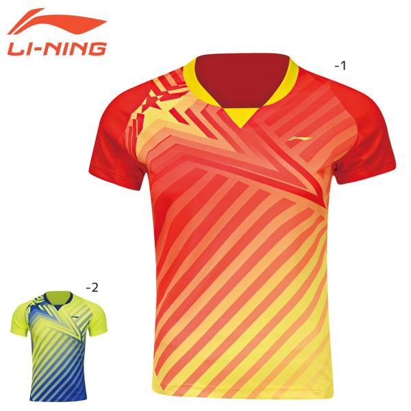 【超特価】LI-NING AAYL041 ユニ ゲームシャツ リーニン【メール便可/日本バドミントン...
