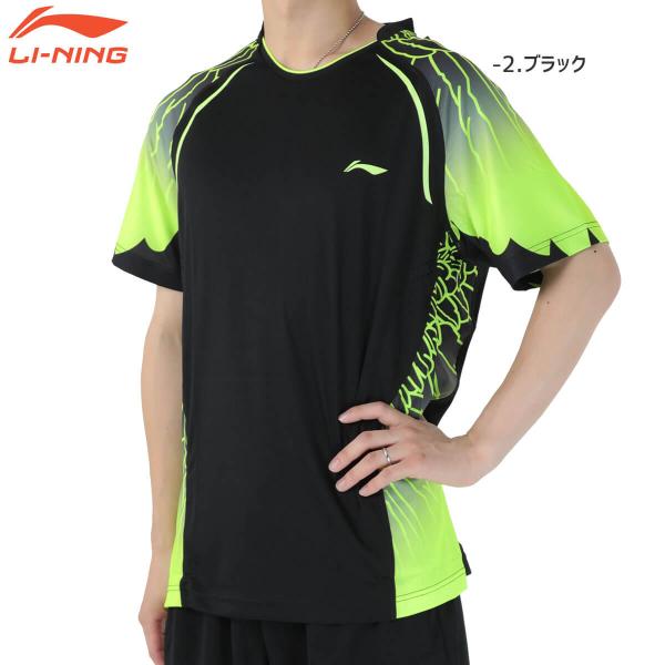 【超特価】LI-NING AAYL113 ゲームシャツ バドミントンウェア(ユニ・メンズ) リーニン...