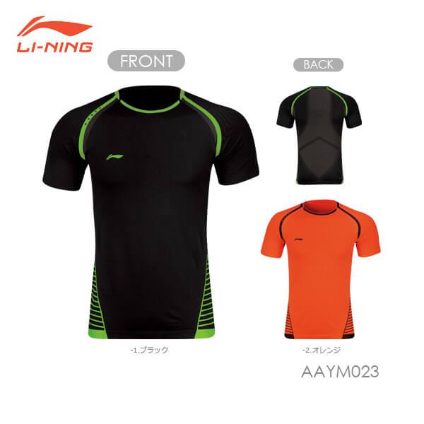 【大特価】LI-NING AAYM023 ゲームシャツ バドミントンウェア(ユニ/メンズ) リーニン...