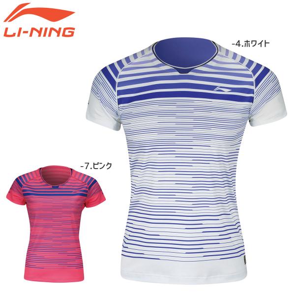 【超特価】LI-NING AAYM038 ゲームシャツ(レディース) バドミントンウェア リーニン【...