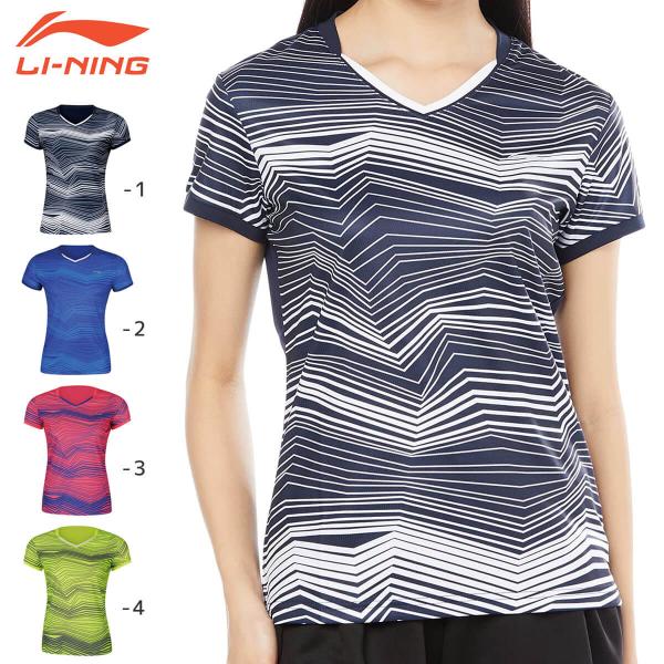 【大特価】LI-NING AAYM058 ゲームシャツ バドミントンウェア(レディース) リーニン【...