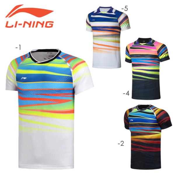 【大特価】LI-NING AAYM067 ゲームシャツ(ユニ) 背面プリント無し バドミントンウェア...