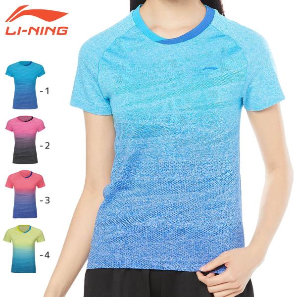 【大特価】LI-NING AAYM138 ゲームシャツ バドミントンウェア(レディース) リーニン【...