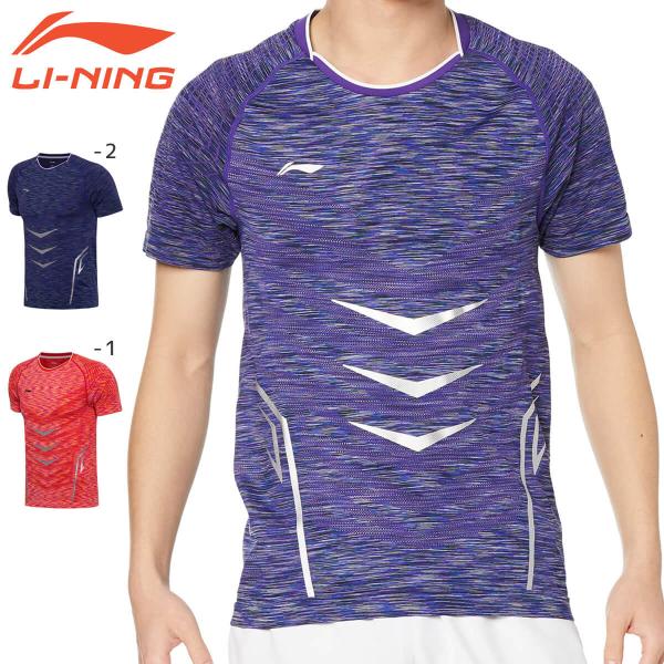 【大特価】LI-NING AAYM141 ゲームシャツ バドミントンウェア(ユニ/メンズ) リーニン...