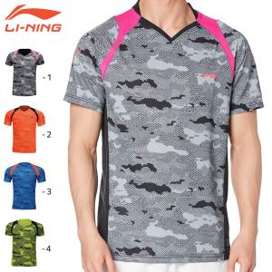 LI-NING AXJJ068 NO.5(200mロール) パワー&打球音・弾き・耐久