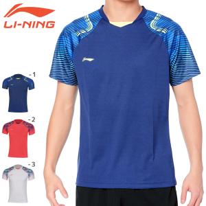 VICTOR 【超特価】VICTOR T-2702 ユニ ゲームシャツ 韓国代表モデル