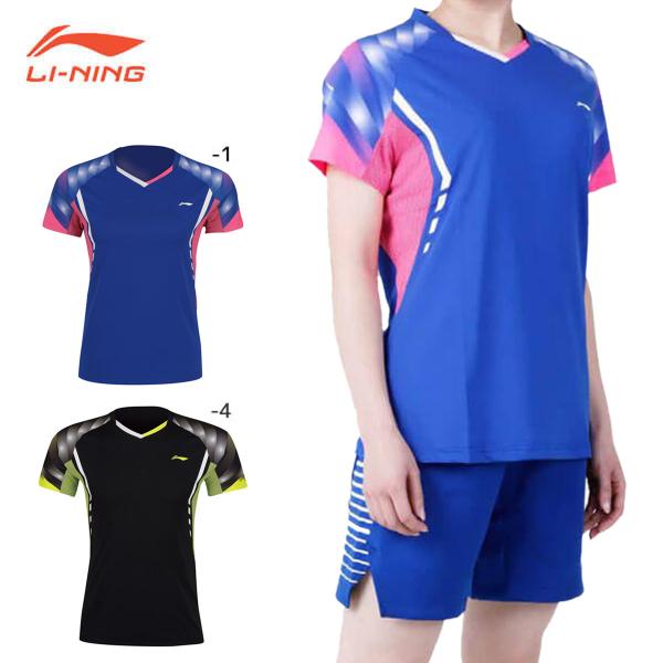 【超特価】LI-NING AAYN038 ゲームシャツ(レディース) バドミントンウェア リーニン【...