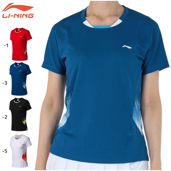 【大特価】LI-NING AAYN072 ゲームシャツ(レディース) バドミントンウェア リーニン【...