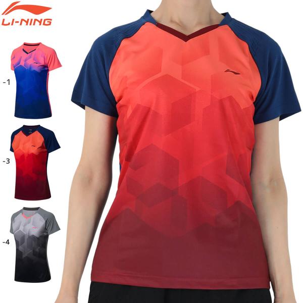 【大特価】LI-NING AAYN078 ゲームシャツ(レディース) バドミントンウェア リーニン【...