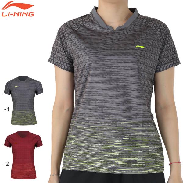 【大特価】LI-NING AAYN094 ゲームシャツ(レディース) バドミントンウェア リーニン【...