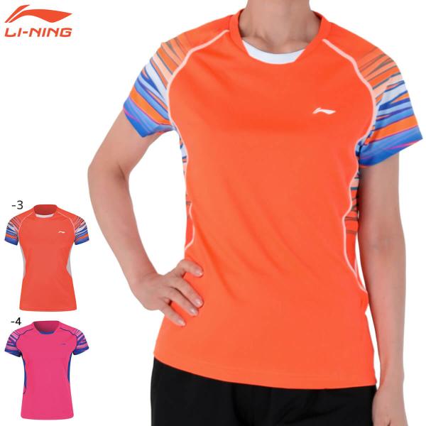 【大特価】LI-NING AAYN102 ゲームシャツ(レディース) バドミントンウェア リーニン【...