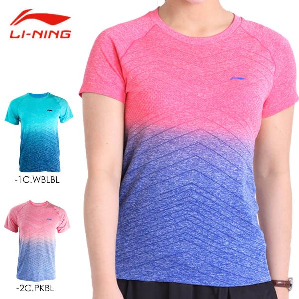 【大特価】LI-NING AAYN169 通気性抜群 バドミントンウェア(ユニ/メンズ) リーニン【...