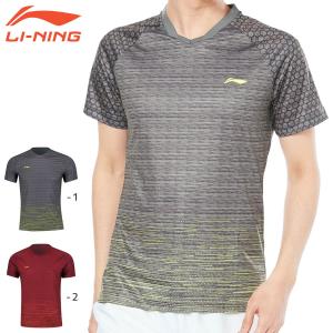 ア*ス様 YONEX バドミントンゲームシャツ XL 楽天市場】ヨネックス ゲームシャツ 10677 ユニセックス 2025SS