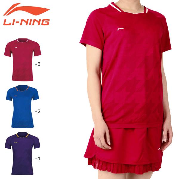 【特価】LI-NING AAYP026 ゲームシャツ(レディース) バドミントンウェア リーニン【メ...