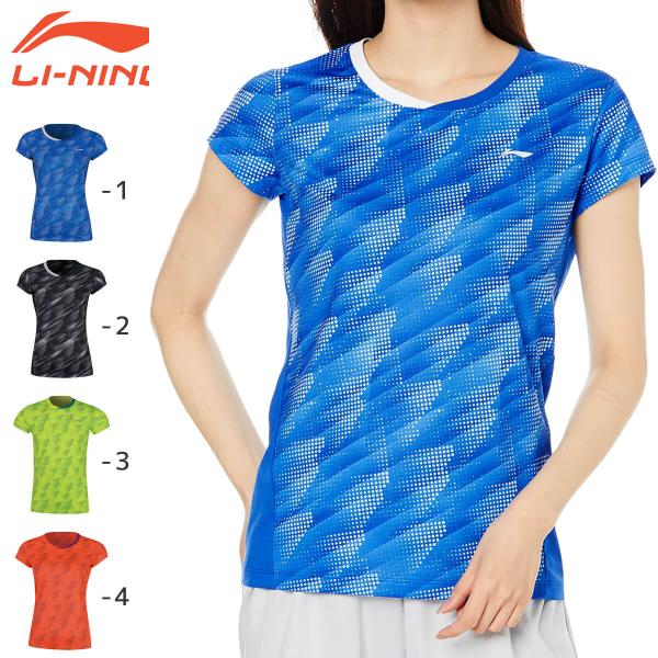 【特価】LI-NING AAYP046 ゲームシャツ(レディース) バドミントンウェア リーニン【メ...