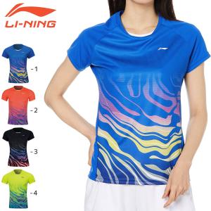 YONEX（ヨネックス） ゲームシャツ 20724 レディース 2023SS
