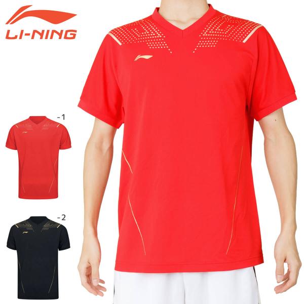 【特価】LI-NING AAYQ291 ゲームシャツ バドミントンウェア(ユニ/メンズ) リーニン【...