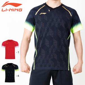 LI-NING ATLR027 渡辺勇大選手 #WQ ロングTシャツ バドミントンウェア