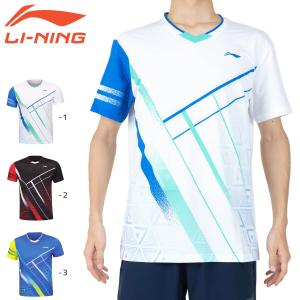 YONEX（ヨネックス） バドミントンラケット アストロクス 99 リー