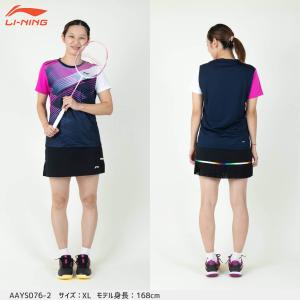 LI-NING AAYS076 ゲームシャツ ...の詳細画像2
