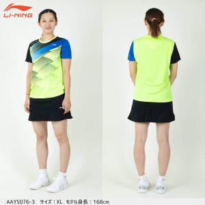 LI-NING AAYS076 ゲームシャツ ...の詳細画像3