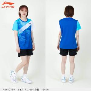 LI-NING AAYS076 ゲームシャツ ...の詳細画像4