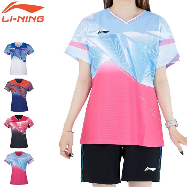LI-NING AAYS130 ゲームシャツ バドミントンウェア(レディス) リーニン【日本バドミン...
