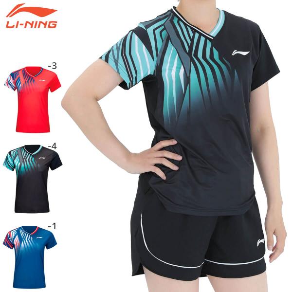 LI-NING AAYT058 ゲームウェア バドミントンウェア(レディース) リーニン【メール便可...