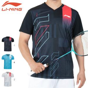 YONEX（ヨネックス） ゲームシャツ(フィットスタイル) 10319 メンズ