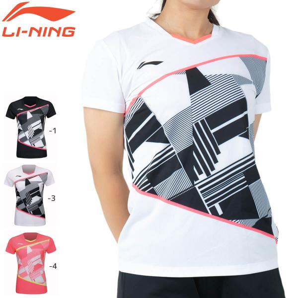 LI-NING AAYT066 ゲームウェア バドミントンウェア(レディース) リーニン【日本バドミ...