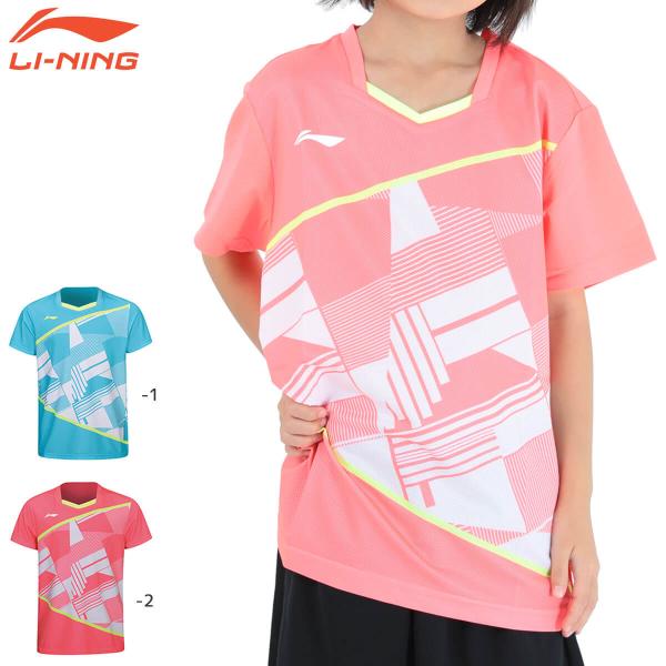 LI-NING AAYT070 ゲームウェア バドミントンウェア(ジュニア) リーニン【日本バドミン...