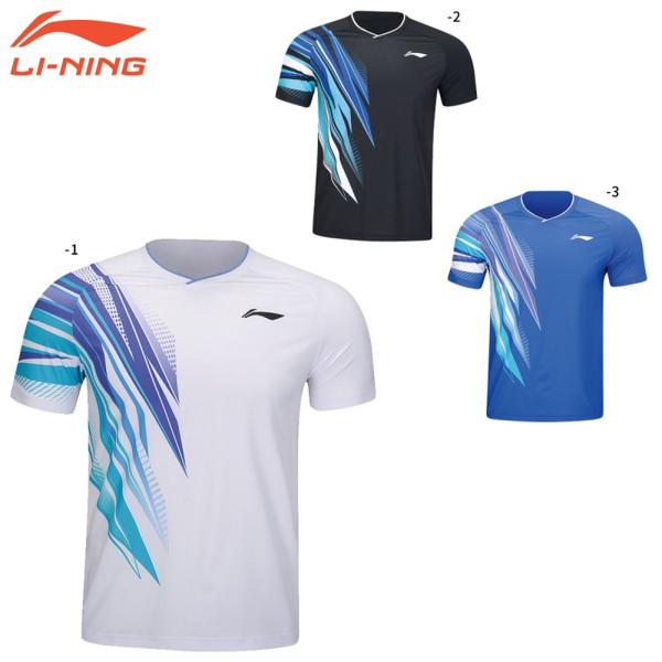 LI-NING AAYT589 ゲームウェア バドミントンウェア(ユニ/メンズ) リーニン【日本バド...
