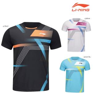 Admiral ADMIRAL メンズ スラッシュフロントラインTEE ATMA517-060