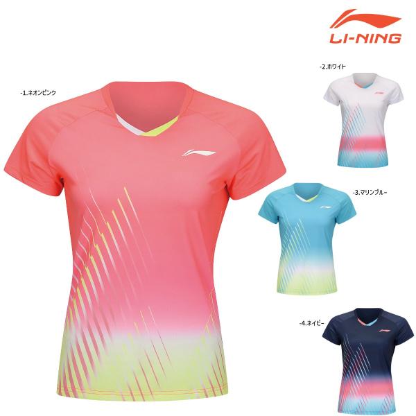 LI-NING AAYU144 ゲームウェア バドミントンウェア(レディース) リーニン【日本バドミ...