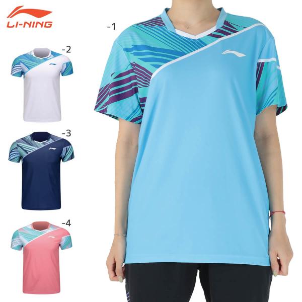 LI-NING AAYU153 ゲームウェア バドミントンウェア(ユニ/メンズ) リーニン【日本バド...