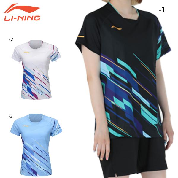 LI-NING AAYU224 ゲームウェア バドミントンウェア(レディース) リーニン【日本バドミ...