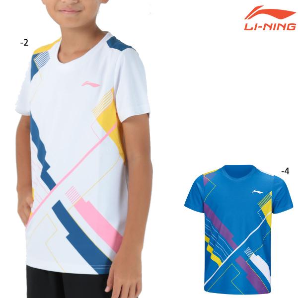 LI-NING AAYU244 ゲームウェア バドミントンウェア(ジュニア) リーニン【日本バドミン...