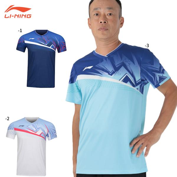 LI-NING AAYV023 ゲームウェア バドミントンウェア(ユニ/メンズ) リーニン【日本バド...
