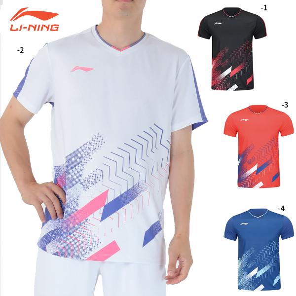 LI-NING AAYV043 ゲームウェア バドミントンウェア(ユニ/メンズ) リーニン【日本バド...