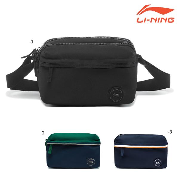 LI-NING ABDU283 クロスボディバッグ スポーツバッグ バドミントン リーニン