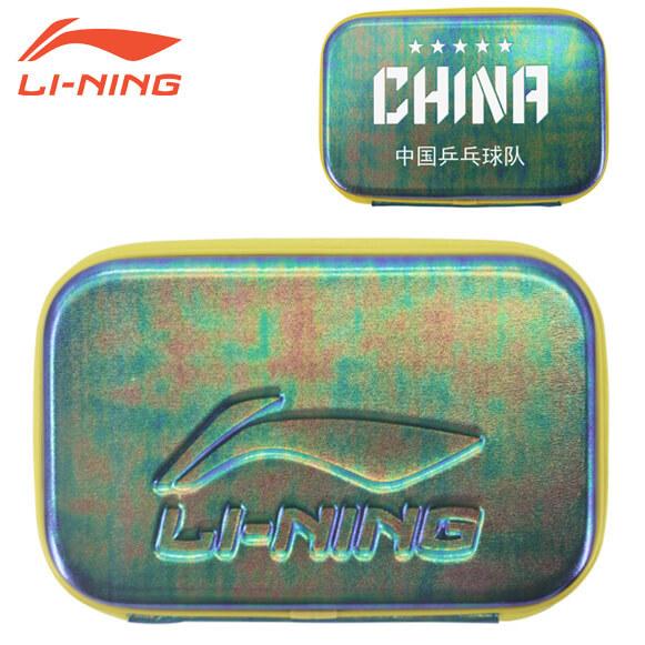 LI-NING ABJN042 卓球ケース リーニン